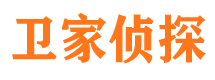 邯郸外遇出轨调查取证